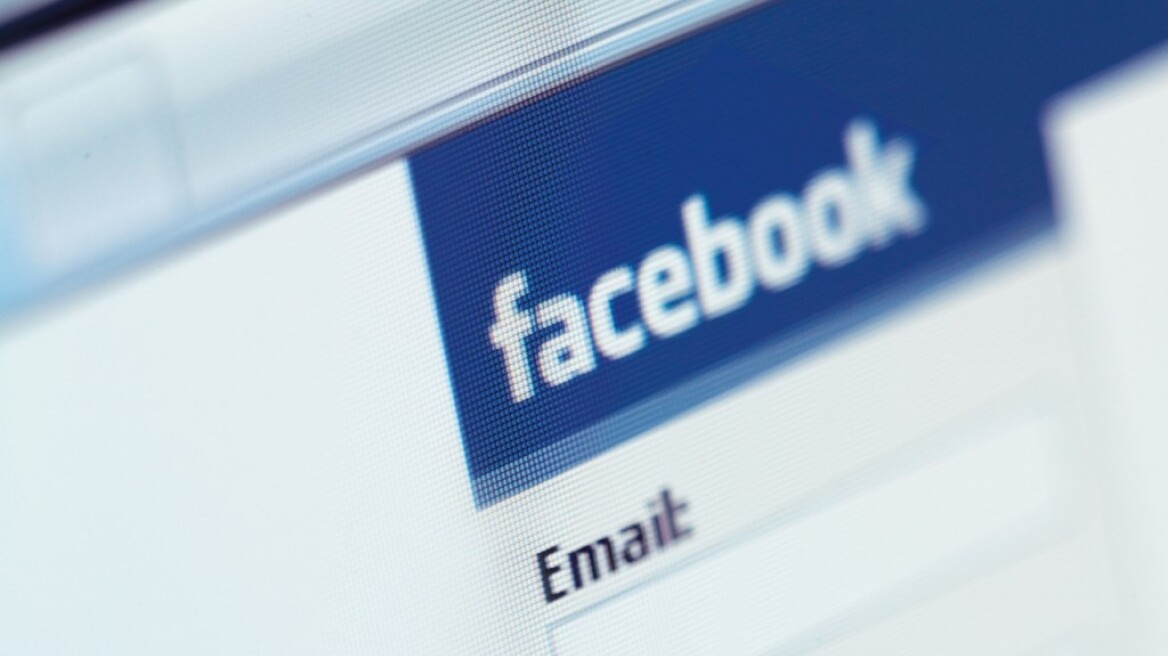 Αναζωπυρώνεται η «πολεμική» για την πολιτική προσωπικών δεδομένων του Facebook