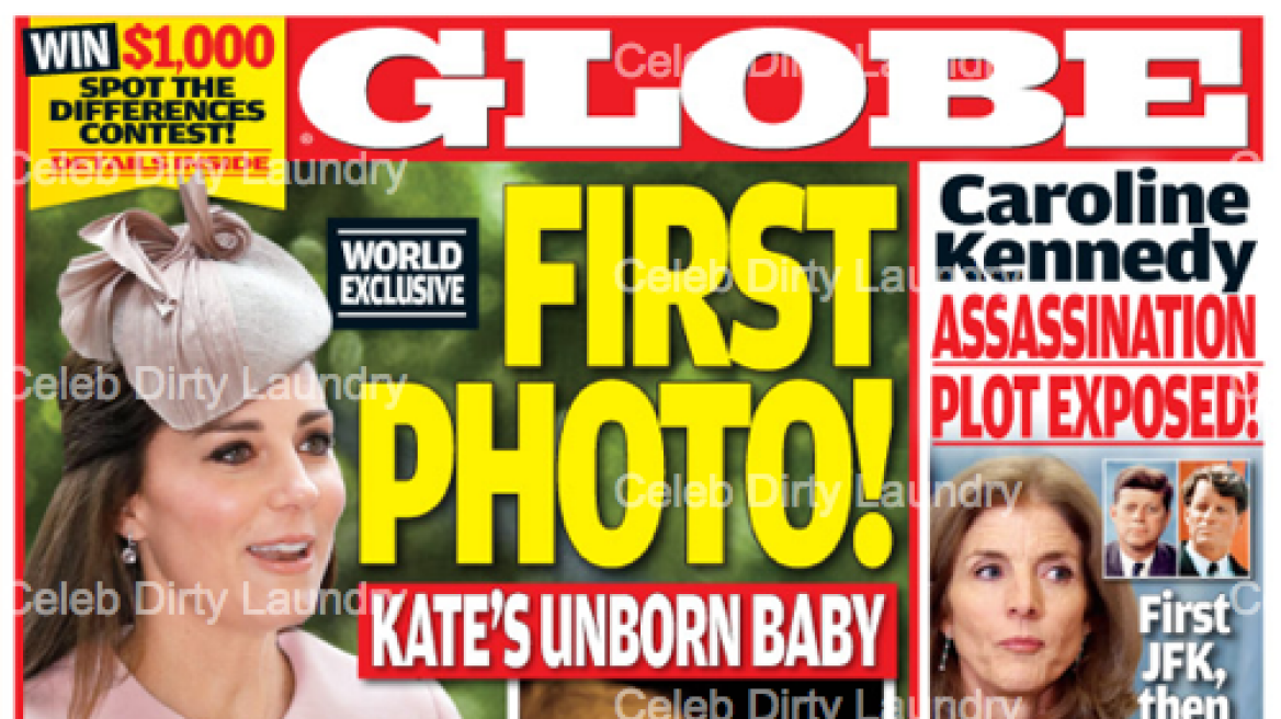 Εξώφυλλο στο GLOBE η τρισδιάστατη «φωτογραφία» του μωρού της Κέιτ Μίντλετον!