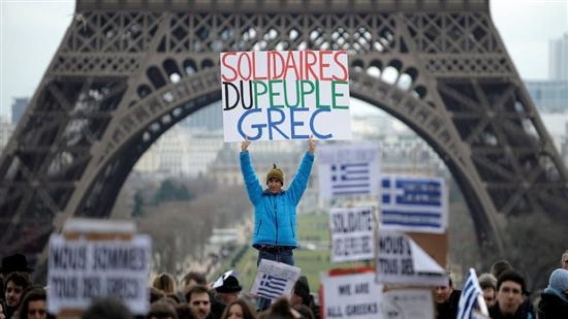 Χρήματα για την Ελλάδα συγκεντρώνουν Γάλλοι διανοούμενοι