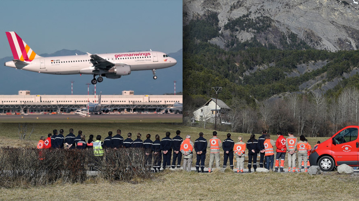 Θρίλερ με το βίντεο της τραγωδίας του Airbus