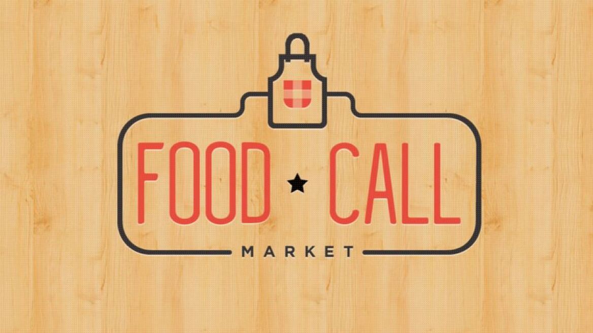 Tο Food Call Market επιστρέφει στην Αθήνα