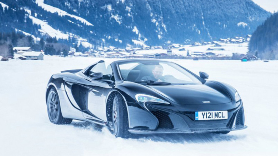 Video: Βόλτα με την McLaren στον πάγο!