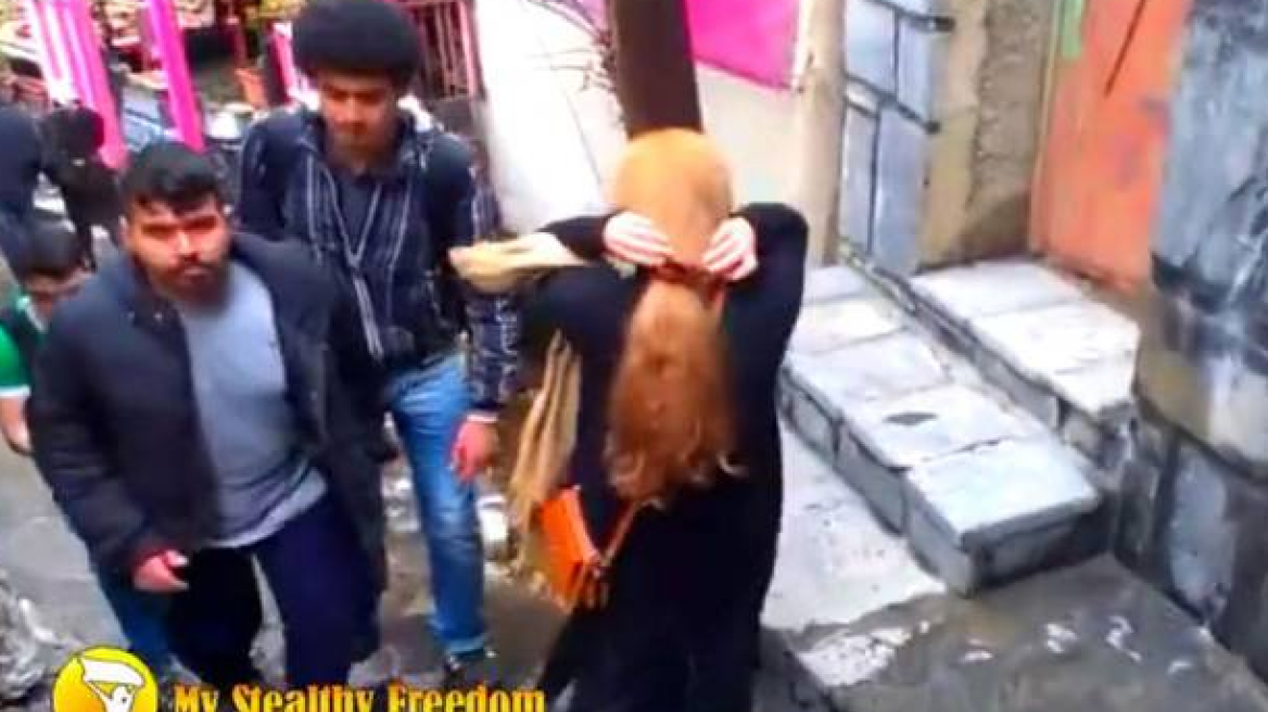 Βίντεο: Οι Ιρανές τολμούν να βγουν στο δρόμο χωρίς μαντίλα 