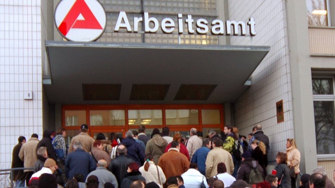 Γερμανία: Απολύει 5.000 υπαλλήλους από τον «ΟΑΕΔ» της χώρας λόγω ανύπαρκτης... ανεργίας!