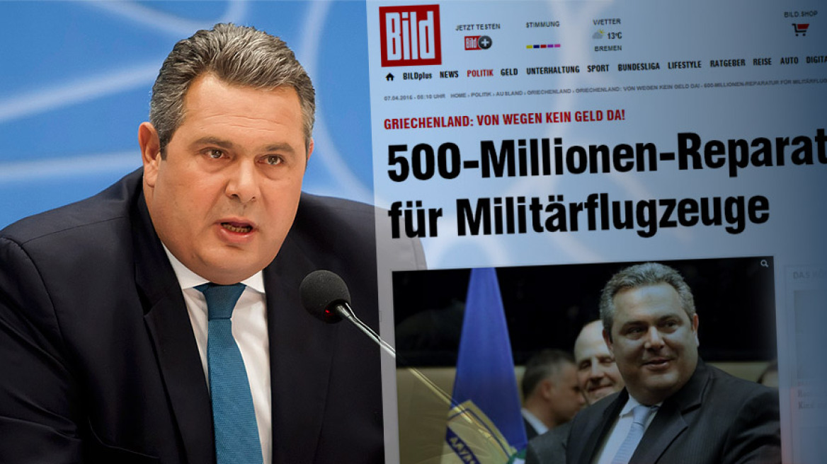 Bild: Η Ελλάδα λέει πως δεν έχει λεφτά αλλά δίνει 500 εκατ. για πολεμικά αεροπλάνα!