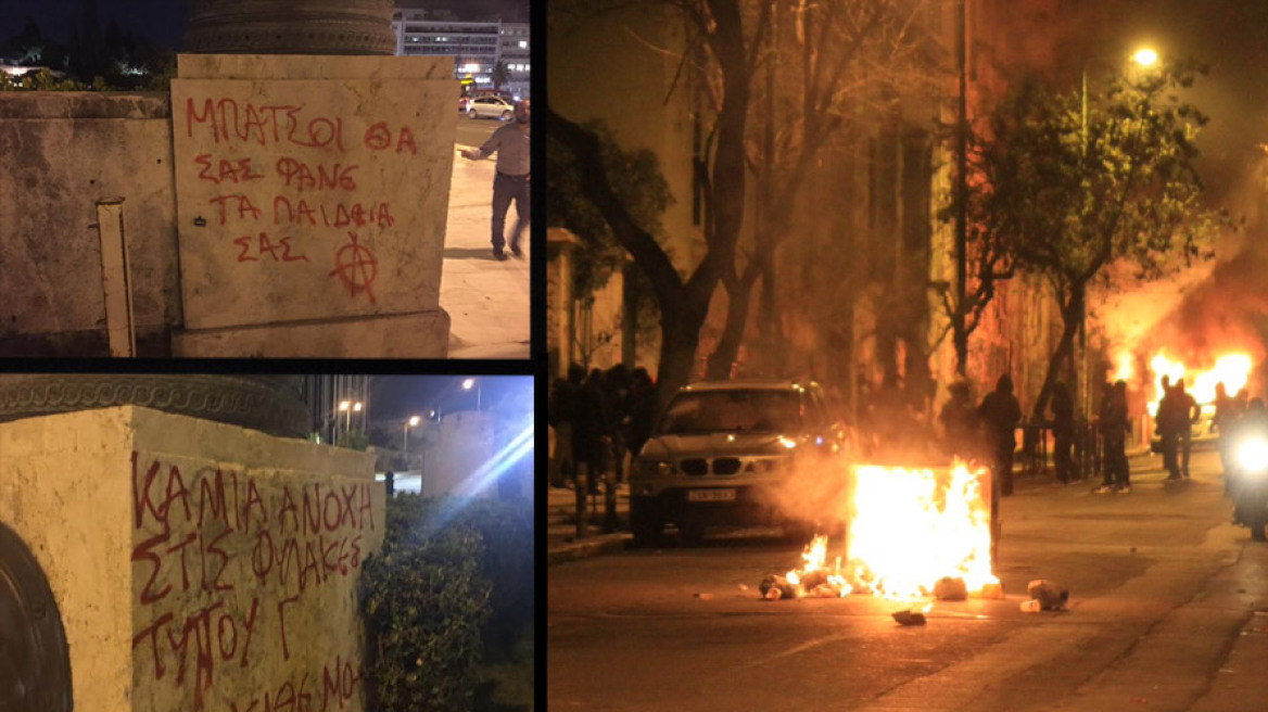 Παραδομένο στο χάος το κέντρο της Αθήνας: «Πόλεμος» αντιεξουσιαστών - ΜΑΤ γύρω από το Πολυτεχνείο
