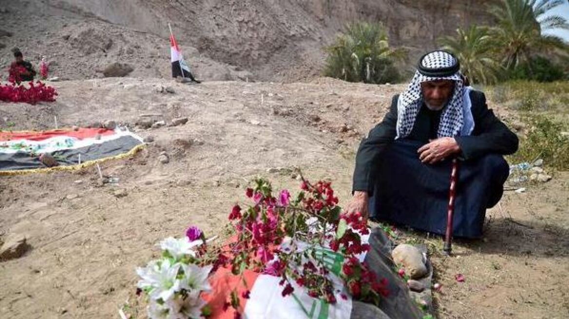 Ιρακ: Βρέθηκαν μαζικοί τάφοι τουλάχιστον 1.700 θυμάτων του Ισλαμικού Κράτους