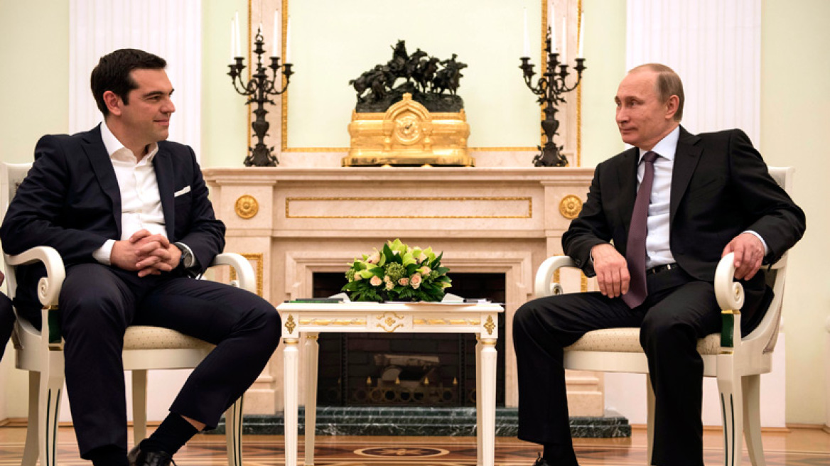 Τσίπρας: Στόχος μας η επανεκκίνηση των σχέσεων με τη Ρωσία