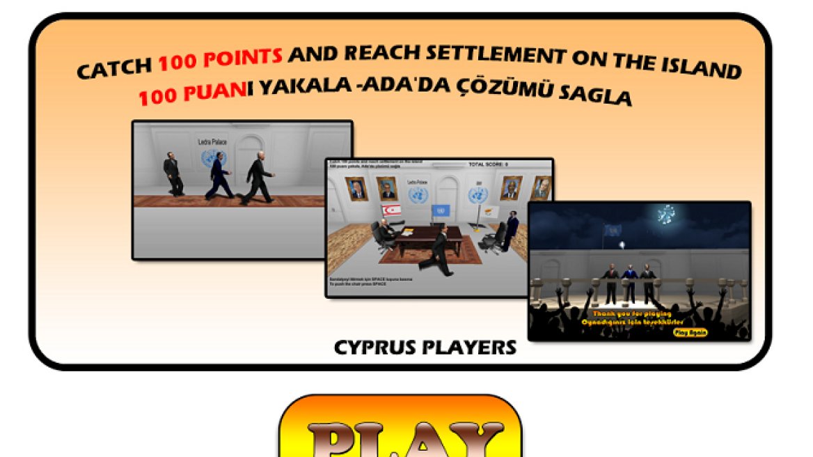 Κύπρος: Τούρκος έφτιαξε ηλεκτρονικό παιχνίδι για τις διαπραγματεύσεις με πρωταγωνιστή τον Αναστασιάδη