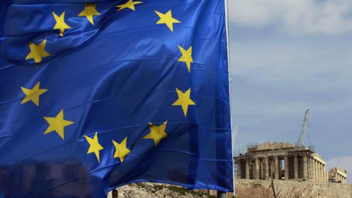 Κομισιόν: Δεν εξετάζουμε το ενδεχόμενο εξόδου της Ελλάδας από το ευρώ