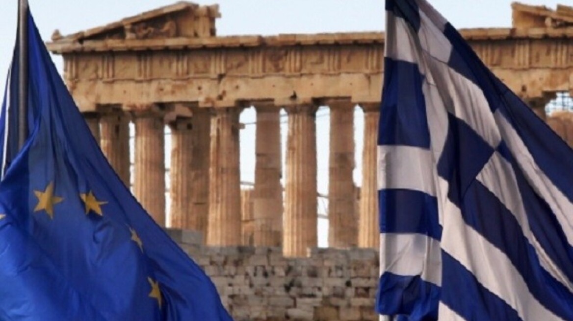 Απορρίφθηκε προσφυγή κατά της Ελλάδας για το PSI