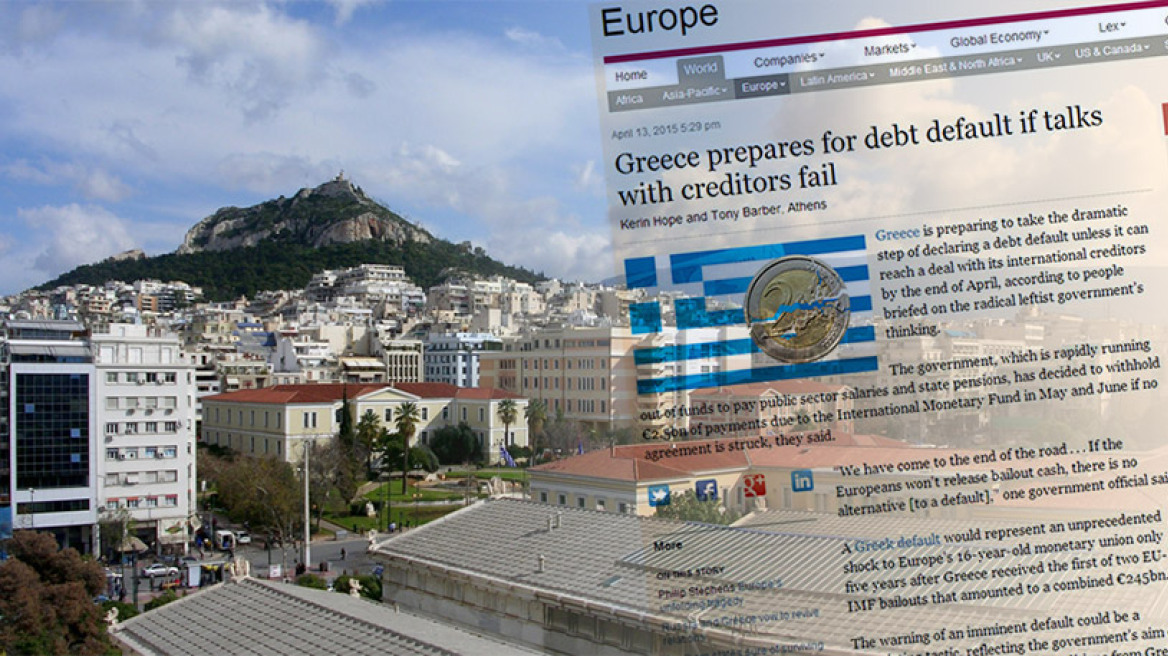 FT: Η Ελλάδα προετοιμάζεται για χρεοκοπία αν οι συζητήσεις με τους δανειστές ναυαγήσουν