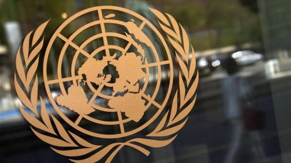 ΟΗΕ: Σήμερα το ψήφισμα για την επιβολή κυρώσεων στην Υεμένη