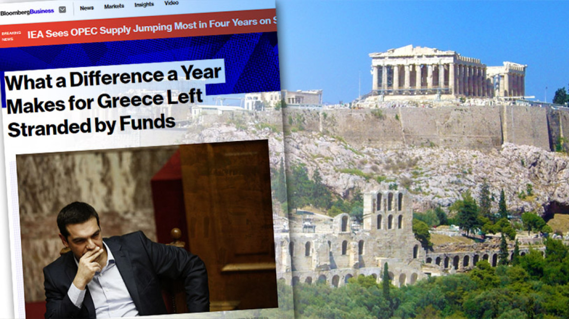 Bloomberg: Πέρυσι στις αγορές, φέτος στεγνή από ρευστό η Ελλάδα