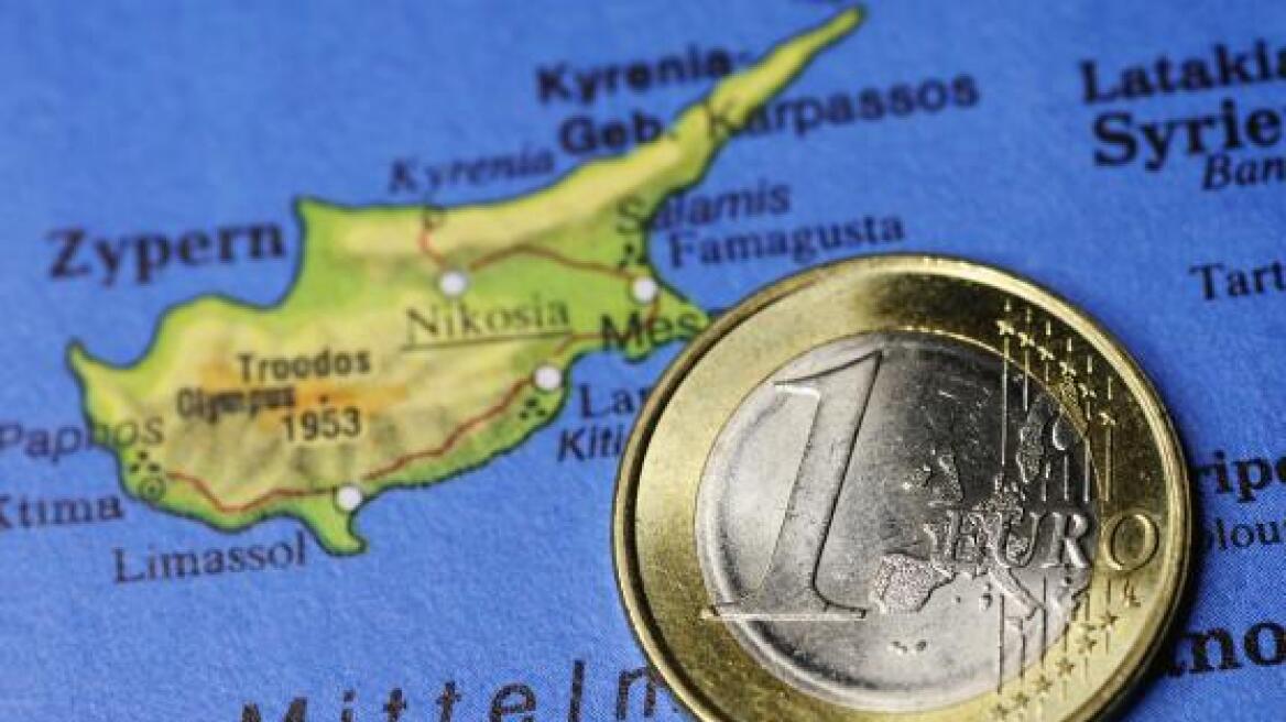 «Καμπανάκι» ΕΚΤ για την κυπριακή οικονομία