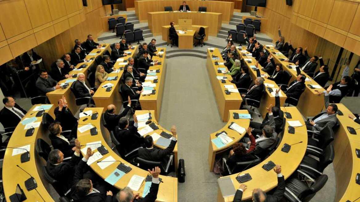 Κρίσιμη συνεδρίαση στην Κυπριακή Βουλή για τις τράπεζες
