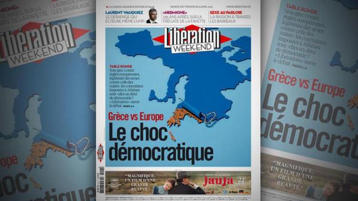 Liberation: «Ελλάδα εναντίον Ευρώπης - Το δημοκρατικό σοκ»