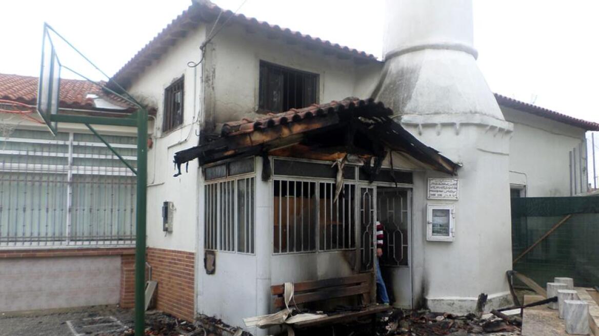 Ελληνικό ΥΠΕΞ: Η φωτιά στο τέμενος της Κομοτηνής οφείλεται σε βραχυκύκλωμα 