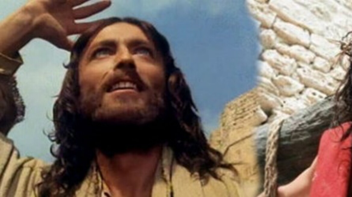 Ο «Ιησούς από τη Ναζαρέτ» έρχεται στην Κρήτη!