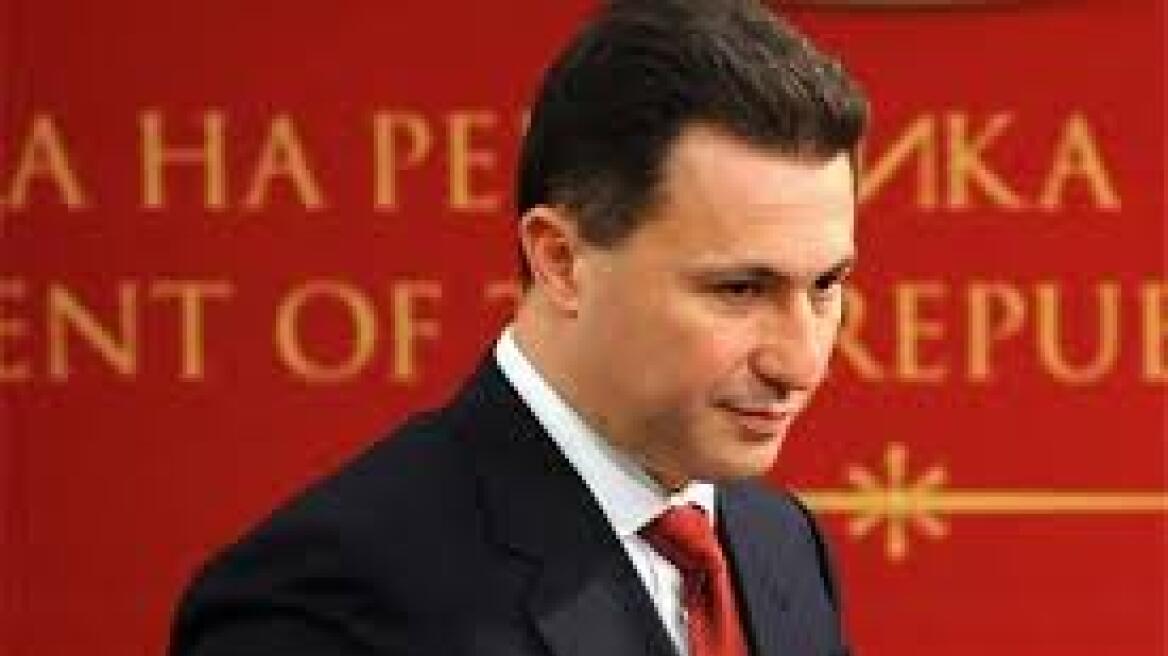 ΠΓΔΜ: Παραιτήθηκε ο υφυπουργός Άμυνας Άρμπεν Λαμπένιστα