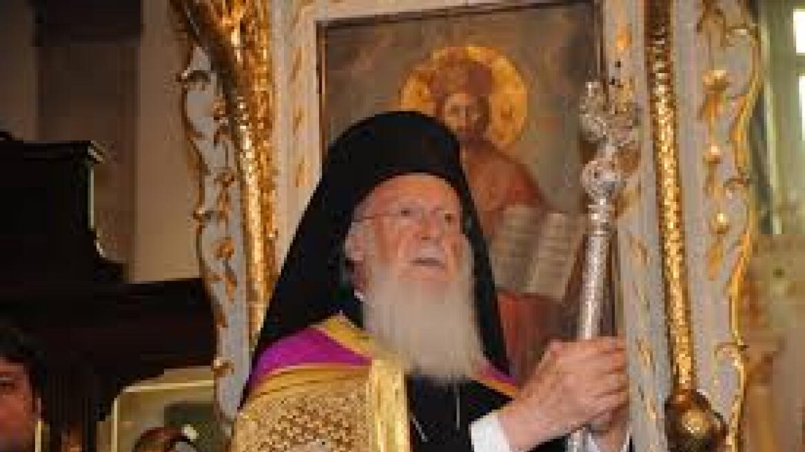 Πατριάρχης Βαρθολομαίος: «Ευχόμαστε, όταν επιστρέψουμε στην Ελλάδα, να έχετε ξεπεράσει την κρίση»