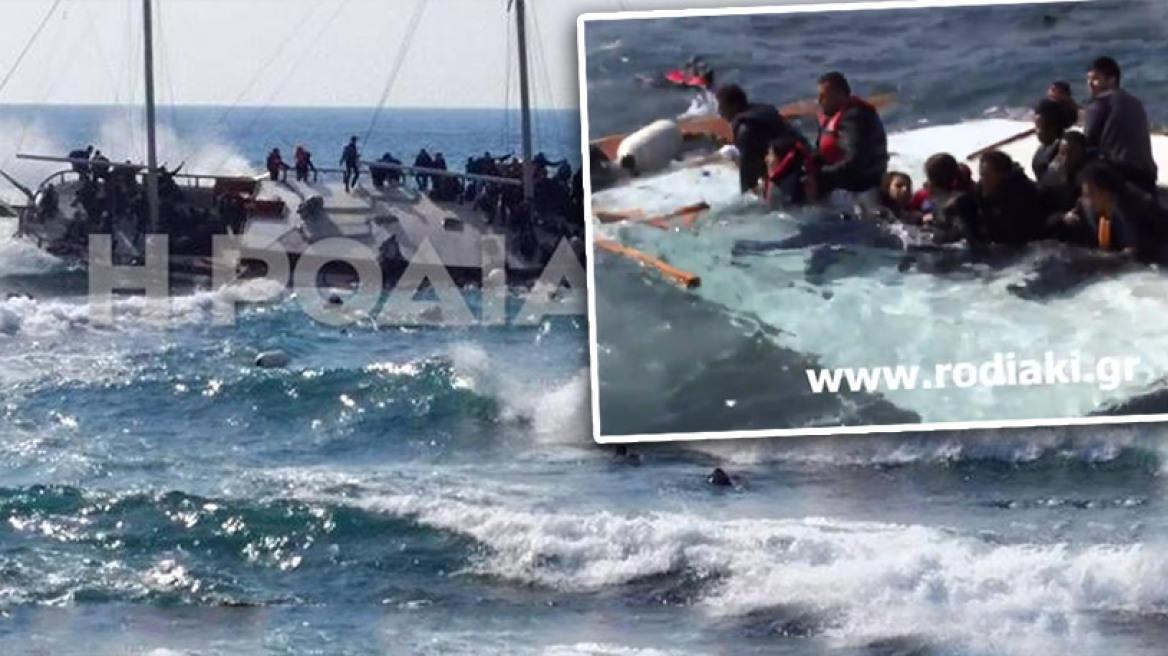 Τραγικό ναυάγιο με νεκρούς πρόσφυγες στη Ρόδο - Βίντεο σοκ!