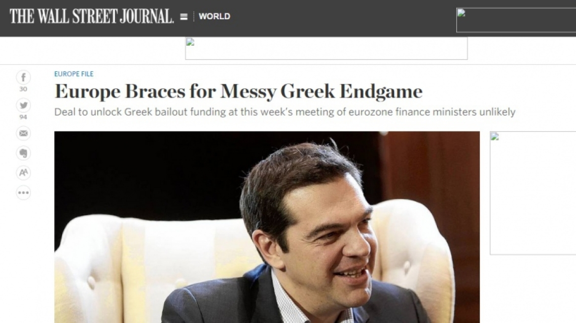 WSJ: «Η Ευρώπη ετοιμάζεται για κακό τέλος στην υπόθεση της Ελλάδας»