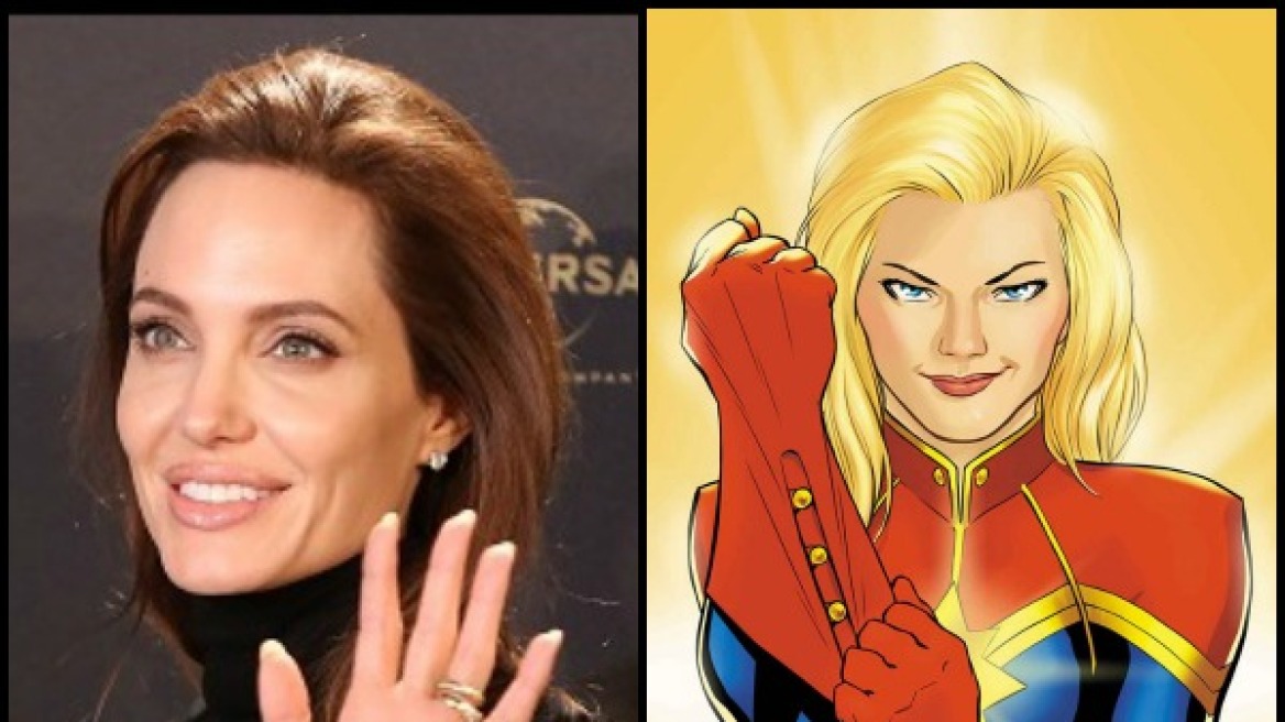 Angelina Jolie: Θα σκηνοθετήσει την υπερπαραγωγή «Captain Marvel»