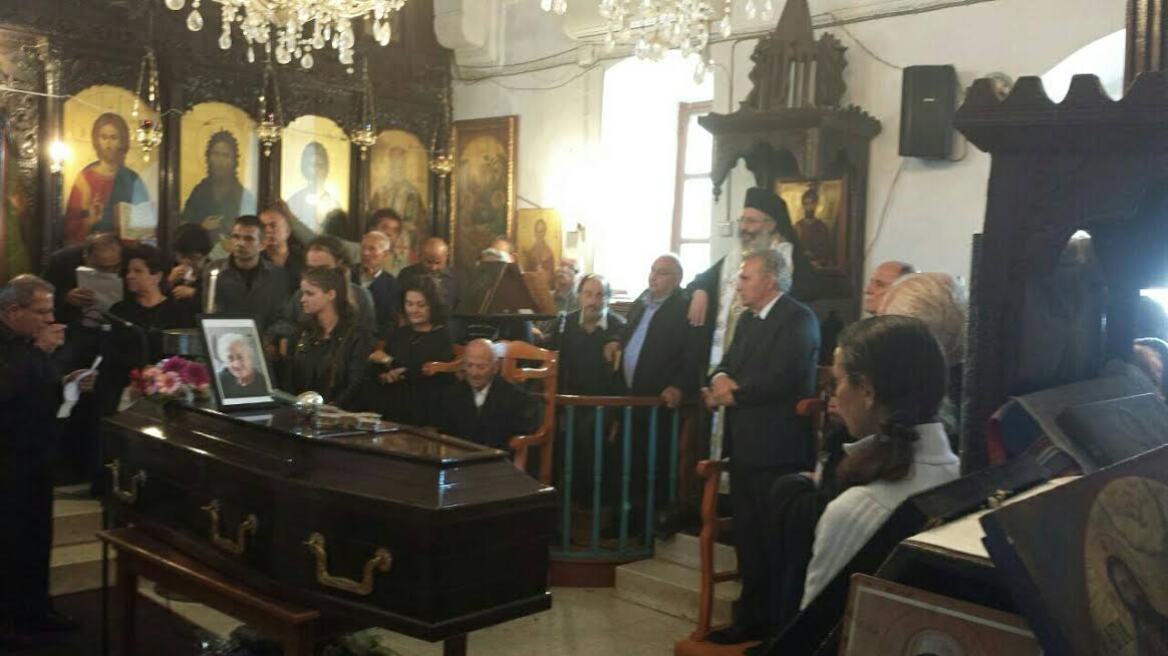 Κηδεύτηκε στα κατεχόμενα η Ελληνοκύπρια που είχε ταφεί από λάθος ως Μουσουλμάνα 
