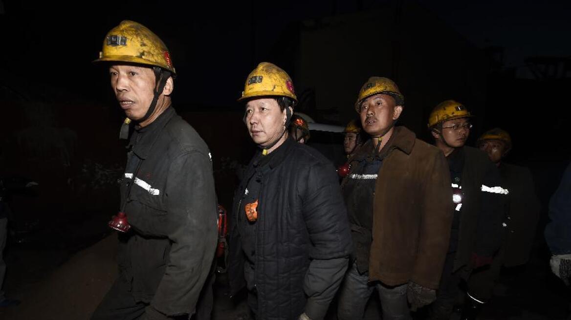 Κίνα: Επτά ανθρακωρύχοι σκοτώθηκαν όταν πλημμύρισε ορυχείο