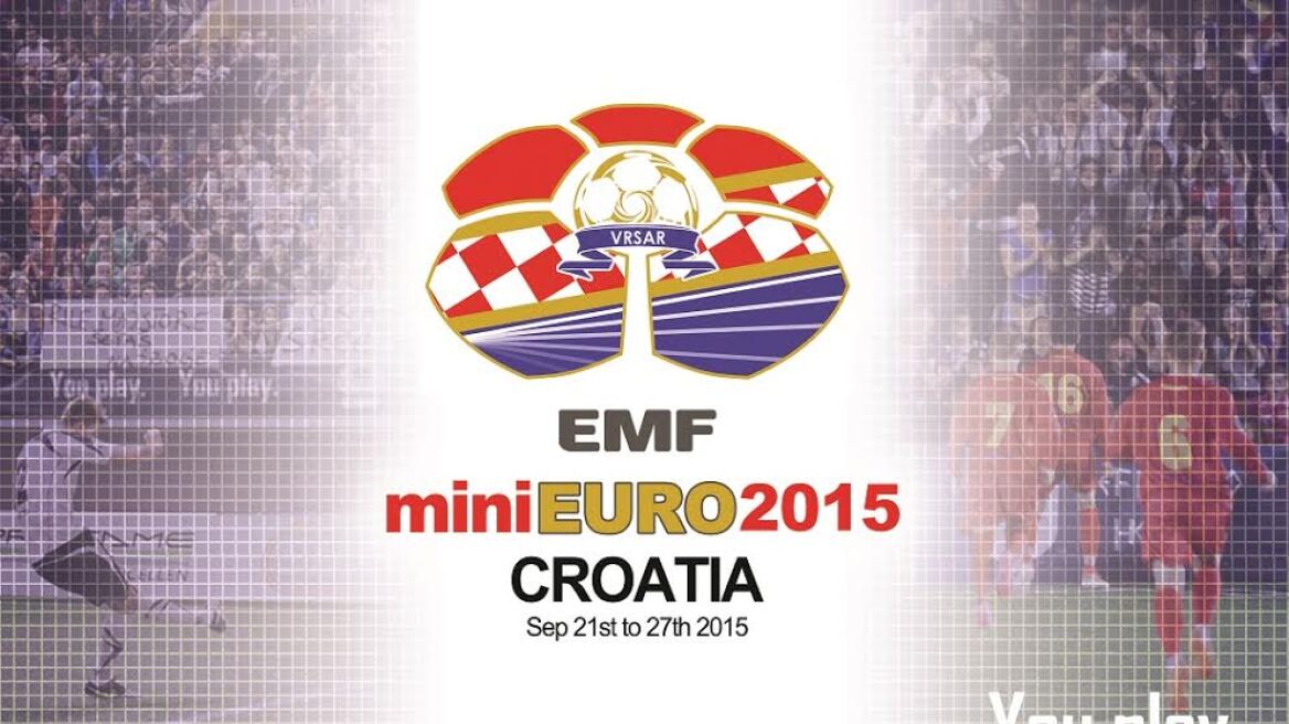 Το miniEURO 2015 στην Κροατία