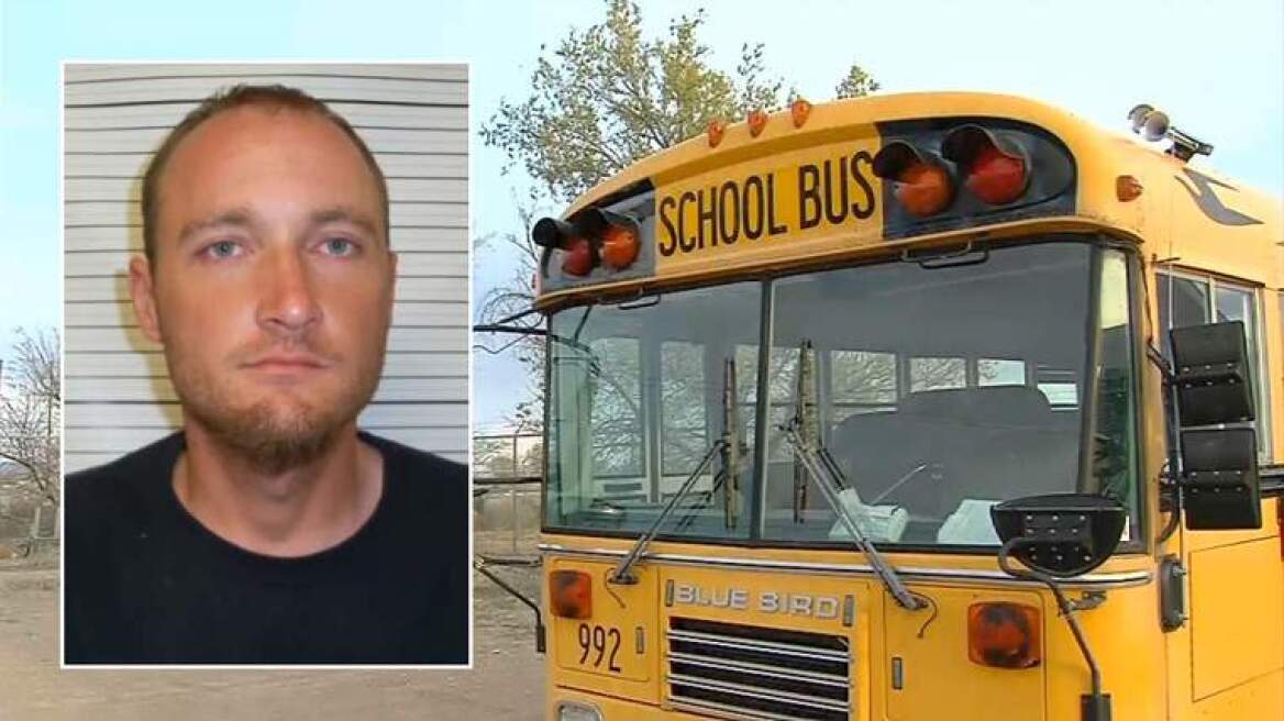 ΗΠΑ: Παιδόφιλος, πρώην κατάδικος, έκλεψε σχολικό λεωφορείο!