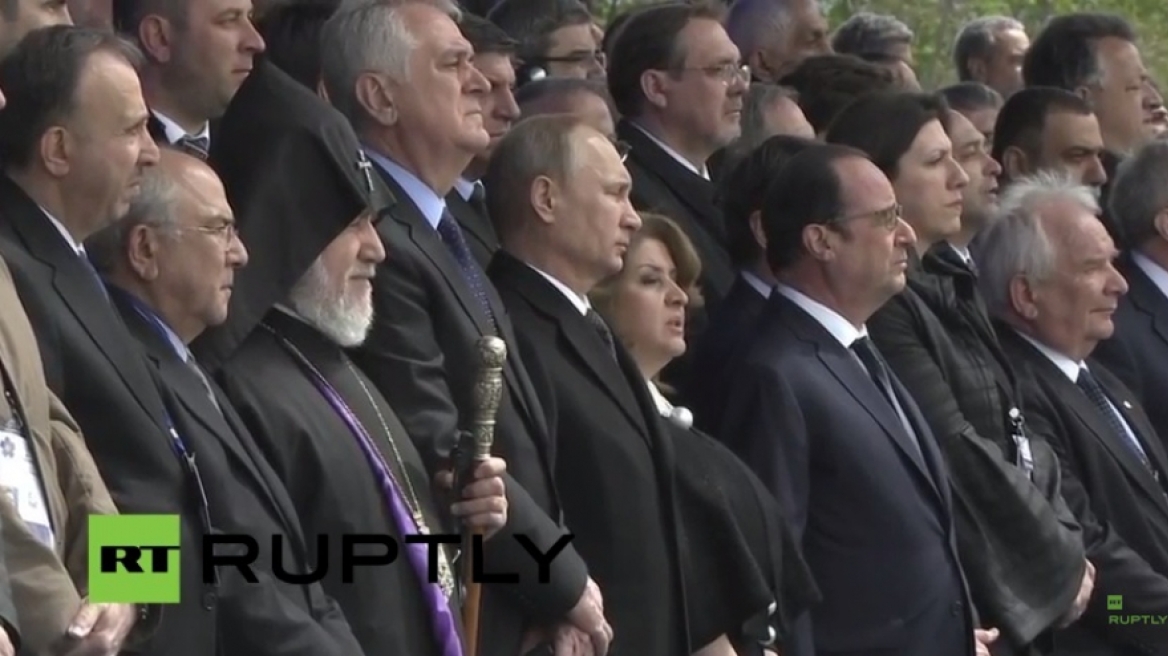 Η Ζωή Κωνσταντοπούλου με Πούτιν και Ολάντ στις εκδηλώσεις για την γενοκτονία των Αρμενίων