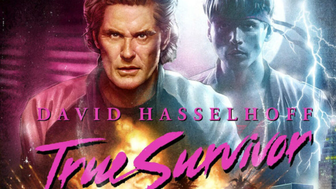 Ο David Hasselhoff βοηθάει το Kung Fury