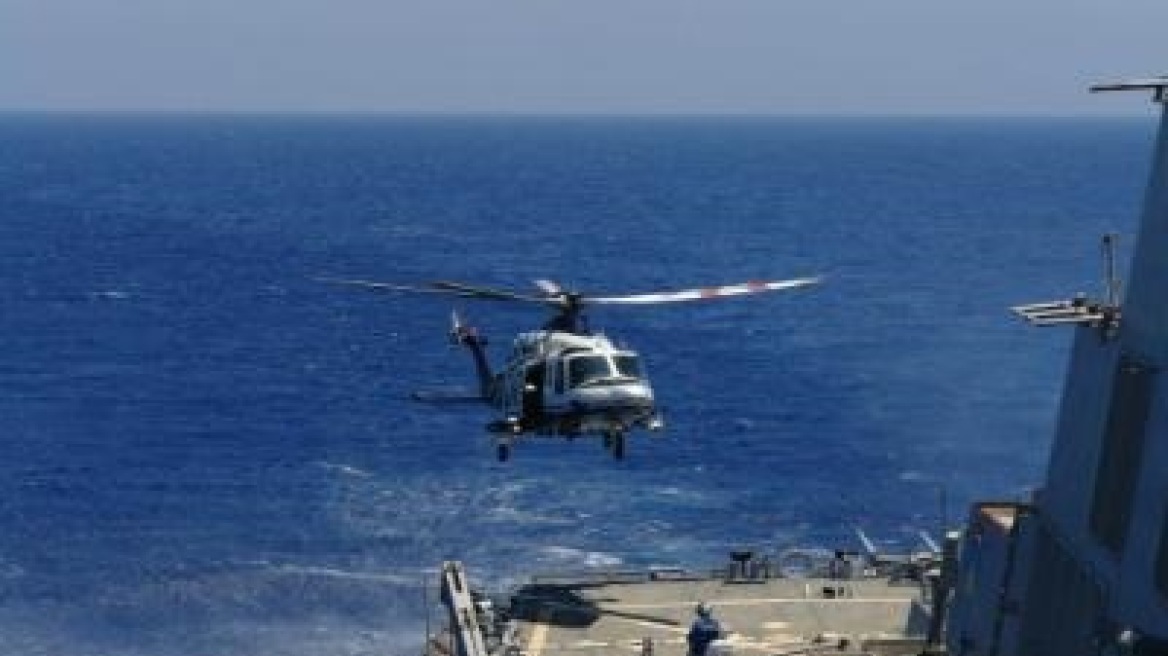 Κοινή άσκηση Έρευνας και Διάσωσης από Κύπρο και ΗΠΑ την Κυριακή