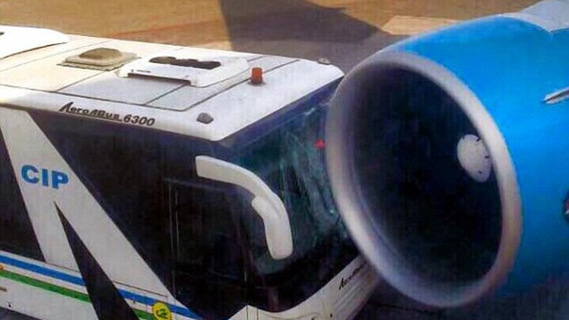 Ουζμπεκιστάν: Λεωφορείο «τράκαρε» με αεροπλάνο στο διάδρομο απογείωσης