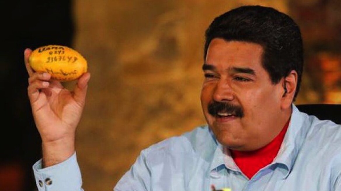 Πέταξε μάνγκο στον Πρόεδρο της Βενεζουέλας και πήρε ένα... σπίτι!
