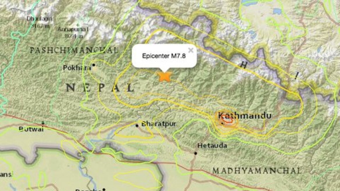 Λέκκας: Ο σεισμός-τέρας του Νεπάλ θα προκαλέσει «ντόμινο» αλλά δεν θα επηρεάσει την Ελλάδα