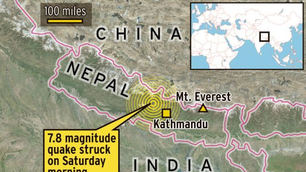 Πώς έγινε ο καταστροφικός σεισμός στο Νεπάλ και γιατί θα ξανασυμβεί!