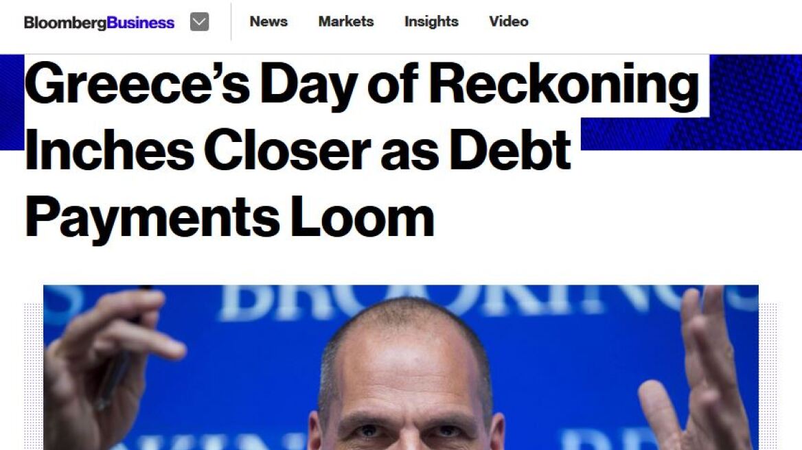 Bloomberg: Πλησιάζει η ημέρα της «Δευτέρας Παρουσίας» για την Ελλάδα