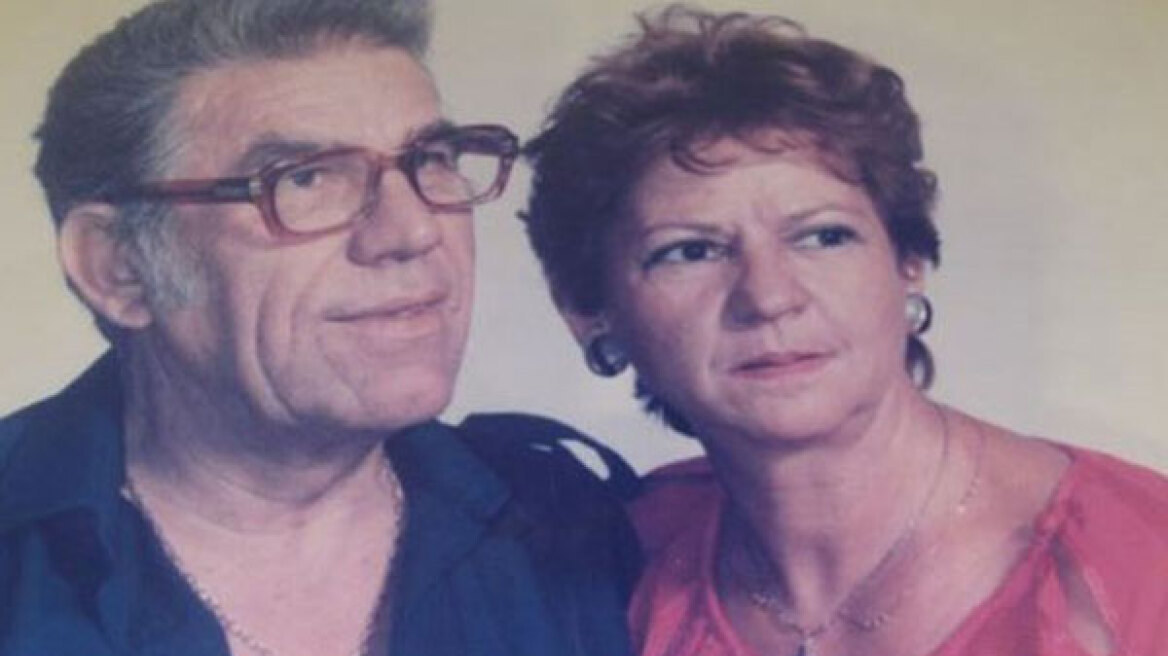 «Έφυγε» από τη ζωή η σύζυγος του Σπύρου Ζαγοραίου, 6 μήνες μετά το θάνατό του