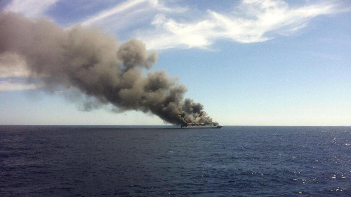 Ισπανία: Πυρκαγιά σε πλοίο - Διασώθηκαν οι επιβαίνοντες