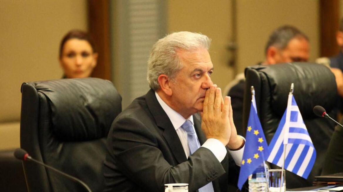 Αβραμόπουλος: Οι τρεις προτεραιότητες της στρατηγικής εσωτερικής ασφάλειας στην ΕΕ