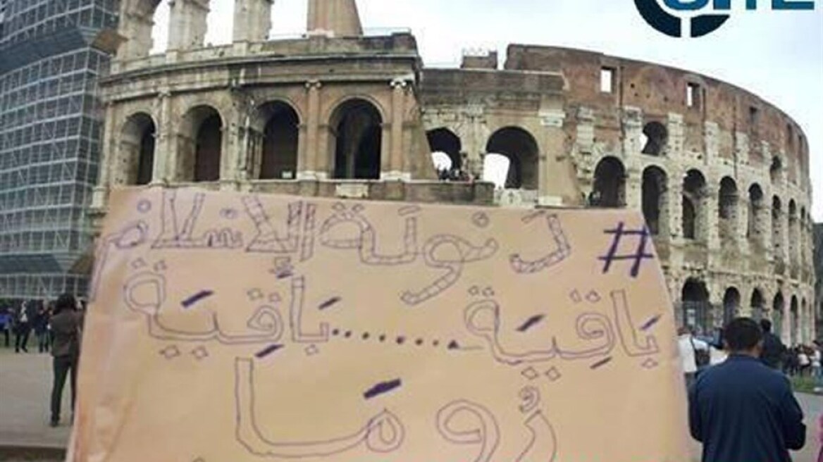 «Το Ισλαμικό Κράτος έφτασε στη Ρώμη», λένε οι τζιχαντιστές 