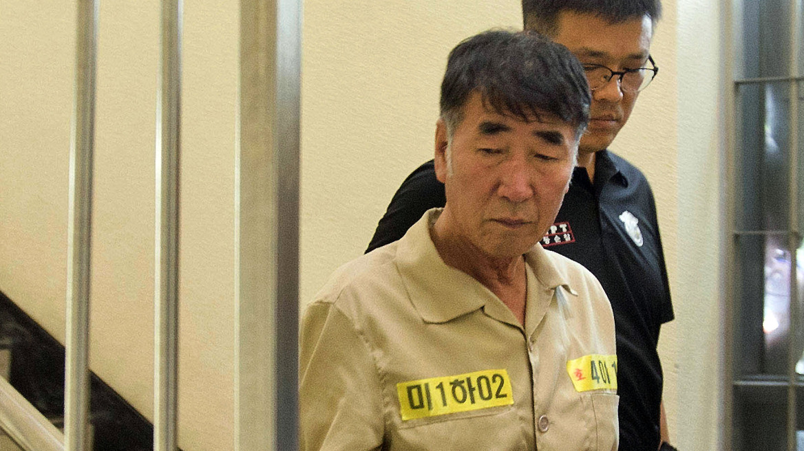 Νότια Κορέα: Σε ισόβια κάθειρξη καταδικάστηκε ο καπετάνιος του Sewol
