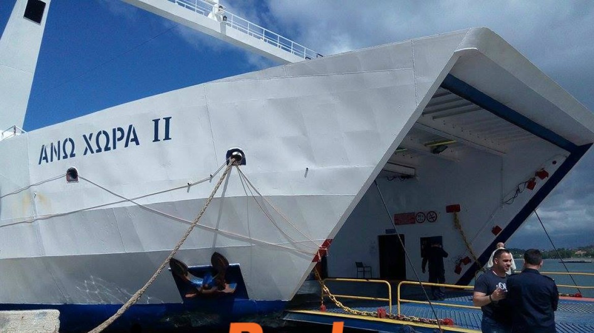 Ηγουμενίτσα: Με εκδορές οι μαθητές και οι υπόλοιποι τραυματίες από την πρόσκρουση του πλοίου 