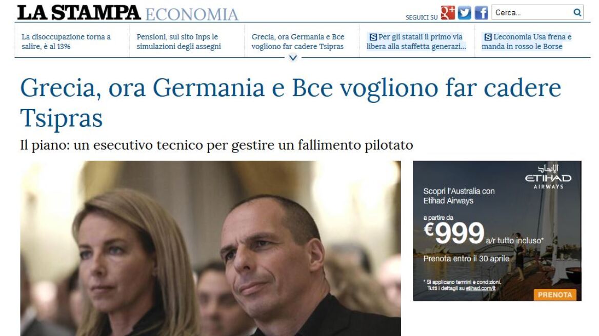 La Stampa: Μία κυβέρνηση τεχνοκρατών θα αποτρέψει την κατάρρευση των τραπεζών