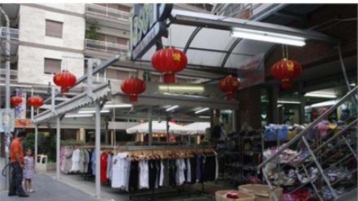 Δράμα: Σπείρα με κλοπές σε κινεζικά μαγαζιά