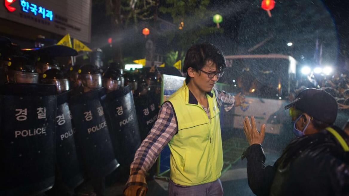 Ν. Κορέα: Συγκρούσεις συγγενών των θυμάτων του Sewol με αστυνομικές δυνάμεις 