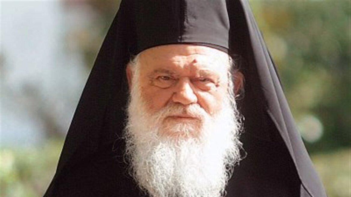 Αρχιεπίσκοπος Ιερώνυμος: «Όχι» στην αποκαθήλωση των εικόνων από τα σχολεία